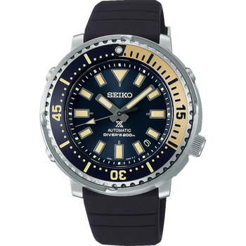 SEIKO Prospex Divers