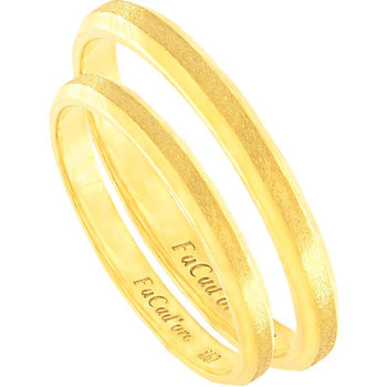 9ct Gold Wedding Rings by