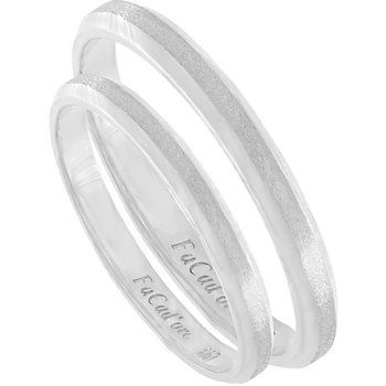 9ct White Gold Wedding Rings