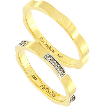 9ct Gold Wedding Rings with