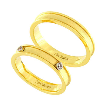 9ct Gold Wedding Rings with