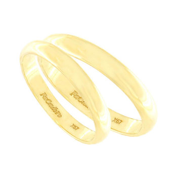 9ct Gold Wedding Rings by