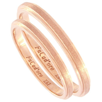 9ct Rose Gold Wedding Rings