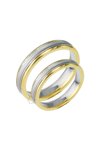 Wedding rings 14ct Gold and Whitegold