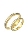 Wedding rings 14ct Gold and Whitegold