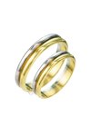 Wedding rings 14ct Gold and Whitegold