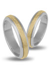 Wedding Rings in 9ct Yellow Gold and White Gold