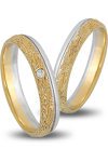 Wedding Rings in 14ct Yellow Gold and White Gold