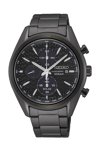 SEIKO Conceptual Solar Black Stainless Steel Bracelet