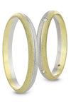 Wedding Rings in 9ct Yellow Gold and White Gold