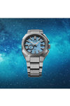 SEIKO Astron 'Starful Sky' 3X GPS Solar Silver Titanium Bracelet Limited Edition