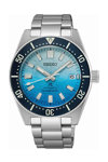 SEIKO Prospex Divers Sea Automatic Limited Edition Zakynthos Gift Set