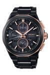 SEIKO Astron '100th Anniversary of Seiko' 5X GPS Solar 2024 Dual Time Chronograph Limited Edition