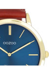 OOZOO Vintage Brown Leather Strap